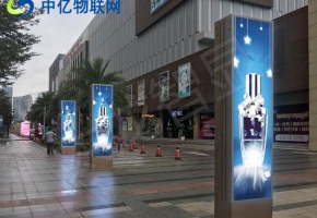 廣告一體機(jī)使用的是什么流量卡？