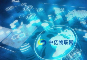 電信物聯(lián)網(wǎng)卡是什么？中億物聯(lián)網(wǎng)電信物聯(lián)卡官方網(wǎng)站網(wǎng)址是多少？