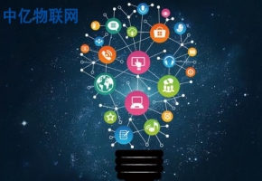 移動(dòng)物聯(lián)網(wǎng)卡是什么？購買了移動(dòng)物聯(lián)卡怎么激活使用？