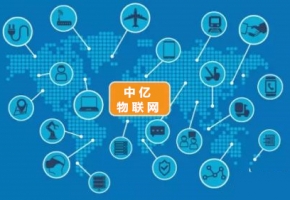  企業(yè)智能硬件使用流量卡好還是物聯(lián)網(wǎng)卡好？