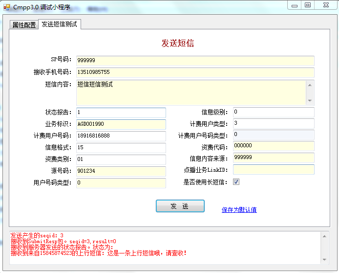 如何通過物聯(lián)網(wǎng)卡實現(xiàn)通信模塊？物聯(lián)網(wǎng)卡系統(tǒng)開發(fā)原理！