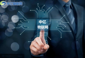 生活中哪些應用使用的是物聯網卡？實現了哪些功能？