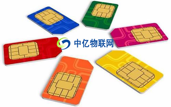 物聯(lián)卡五大疑問——概念、形式、周期、功能、應(yīng)用行業(yè)