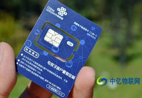 物聯(lián)網(wǎng)卡與手機流量卡一樣嗎？是手機端無限流量卡嗎?