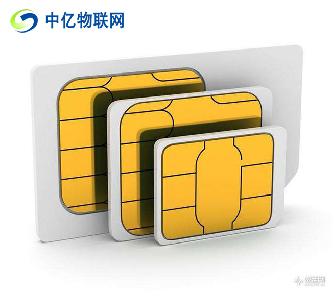 什么是物聯(lián)卡？其和普通SIM卡的區(qū)別在哪？