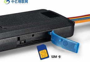 車載GPS定位流量卡用的是物聯(lián)卡嗎？那么車載GPS物聯(lián)卡哪里能買到呢？