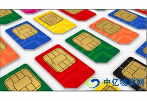 解析：物聯(lián)網(wǎng)卡11位和13位號碼有何區(qū)別？