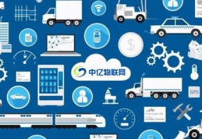 智能化時代的來臨，物聯(lián)網(wǎng)卡可能面臨哪些挑戰(zhàn)？