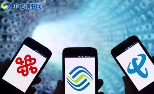 史上最全攻略：三大運(yùn)營(yíng)商物聯(lián)網(wǎng)卡問(wèn)題大集合