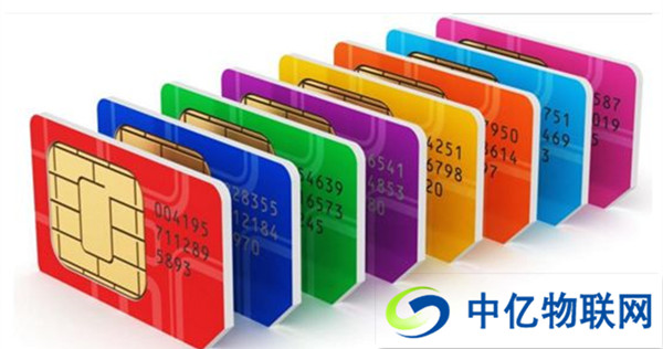 物聯(lián)網(wǎng)卡的弊端，哪些是你不知道的？