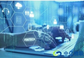 物聯(lián)網(wǎng)卡助力新型生活模式，為生活提供通信支撐系統(tǒng)