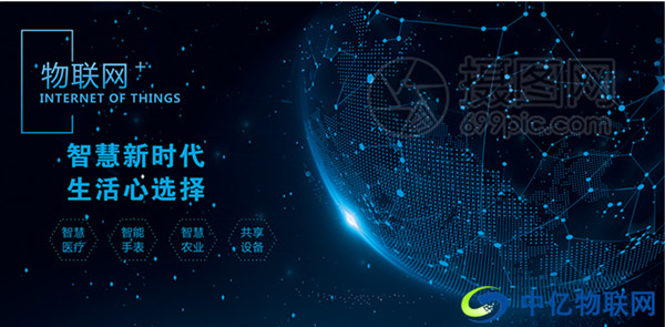 5G賦予工業(yè)物聯(lián)網(wǎng)新功能，將會(huì)爆發(fā)怎樣的火花？