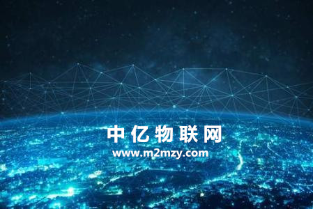中國移動物聯(lián)網(wǎng)卡怎么申請免費測試使用？