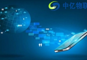 移動(dòng)物聯(lián)網(wǎng)卡平臺(tái)都有哪些？電信、聯(lián)通物聯(lián)卡管理系統(tǒng)有什么功能？
