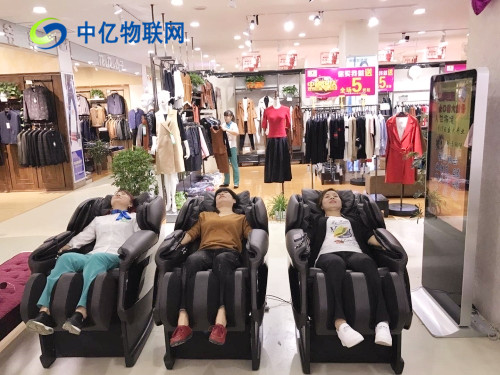 物聯(lián)卡小知識(shí)：電影院常見(jiàn)的按摩椅和物聯(lián)網(wǎng)卡之間有什么聯(lián)系？
