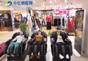 物聯(lián)卡小知識(shí)：電影院常見的按摩椅和物聯(lián)網(wǎng)卡之間有什么聯(lián)系？