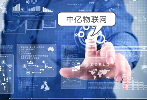 物聯(lián)網(wǎng)卡傳感器是什么？物聯(lián)網(wǎng)卡傳感器簡單介紹！