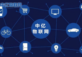 物聯(lián)網(wǎng)卡助力智能凈水器，改善人類(lèi)飲水質(zhì)量