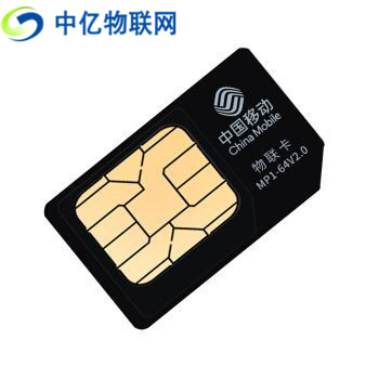 上海物聯(lián)卡是什么？物聯(lián)卡和手機卡有什么區(qū)別？