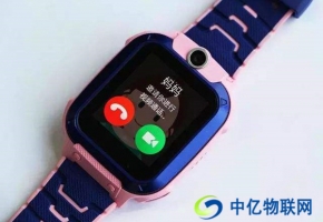 物聯(lián)網(wǎng)語音卡兒童電話手表如何選擇？這個(gè)方法很實(shí)用！