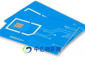 如何識別正規(guī)物聯網卡代理？這三大騙局很多人中招了