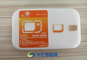 什么是145聯(lián)通物聯(lián)網(wǎng)卡？兒童電話手表專用電話卡是145聯(lián)通物聯(lián)網(wǎng)卡嗎？
