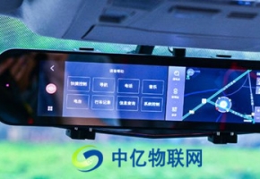 聯(lián)通物聯(lián)網(wǎng)卡行車記錄儀是什么？行車記錄儀聯(lián)通物聯(lián)網(wǎng)卡如何使用？