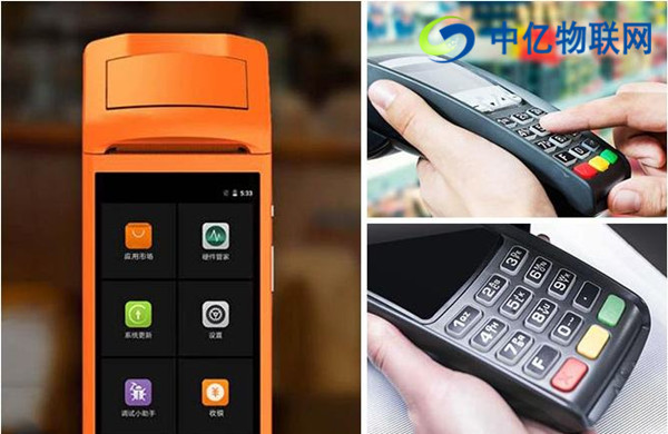 POS機流量卡是什么？POS機?？ㄔ蛴心男?？
