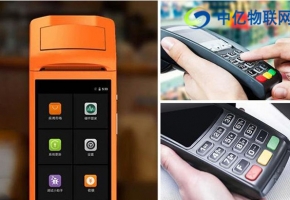 POS機流量卡是什么？POS機停卡原因有哪些？