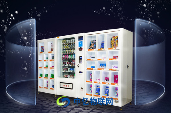 物聯(lián)網(wǎng)卡自動售貨機(jī)的組成部分有哪些？如何實(shí)現(xiàn)設(shè)備的移動支付功能？