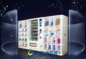 物聯(lián)網(wǎng)卡自動(dòng)售貨機(jī)的組成部分有哪些？如何實(shí)現(xiàn)設(shè)備的移動(dòng)支付功能？
