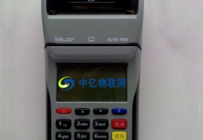 POS機(jī)信號(hào)不穩(wěn)定原因何在？原來(lái)是流量卡沒(méi)選對(duì)！