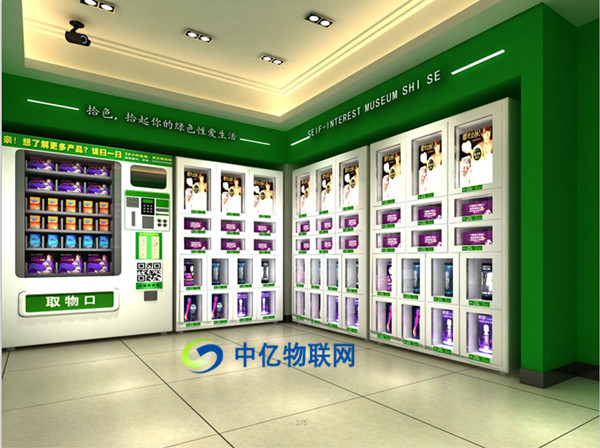 無人售貨機與物聯(lián)網(wǎng)數(shù)據(jù)卡有何關(guān)系？應(yīng)如何選擇無人售貨機物聯(lián)網(wǎng)數(shù)據(jù)卡？