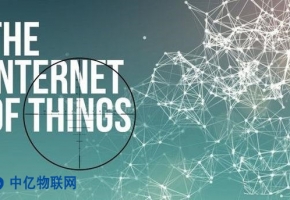 移動(dòng)物聯(lián)網(wǎng)卡有何功能？應(yīng)用在哪些領(lǐng)域？