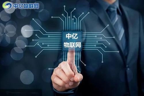 發(fā)展前景一片良好的物聯(lián)網(wǎng)卡行業(yè)目前還存在哪些問題？