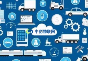 物聯(lián)網(wǎng)卡怎么樣？使用在硬件設(shè)備中物聯(lián)卡能否永久使用？