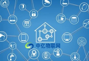 移動(dòng)物聯(lián)網(wǎng)卡管理平臺(tái)有哪些功能？中億物聯(lián)網(wǎng)管理平臺(tái)有什么優(yōu)勢(shì)？