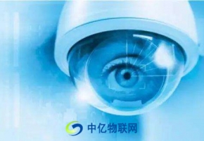 視頻監(jiān)控物聯(lián)網(wǎng)卡有何優(yōu)勢(shì)？物聯(lián)網(wǎng)卡與視頻監(jiān)控如何實(shí)現(xiàn)智能融合？