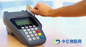 POS機(jī)物聯(lián)網(wǎng)卡有哪些功能？POS機(jī)物聯(lián)卡辦理流程是什么？