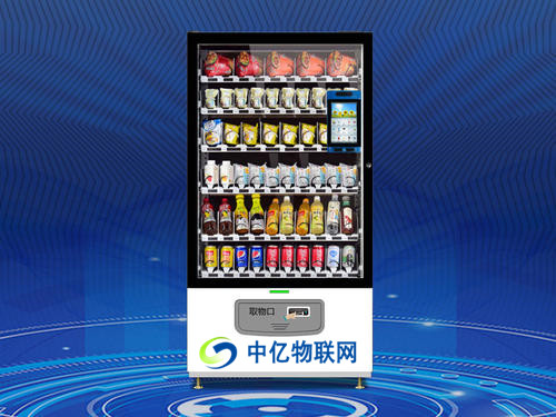 如何辦理自動(dòng)售貨機(jī)物聯(lián)網(wǎng)卡？售貨機(jī)物聯(lián)卡辦理需要注意哪些問題？