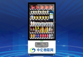 如何辦理自動售貨機物聯(lián)網(wǎng)卡？售貨機物聯(lián)卡辦理需要注意哪些問題？