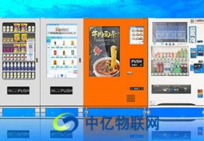 自動(dòng)售貨機(jī)物聯(lián)卡有何功能特點(diǎn)與優(yōu)勢(shì)？