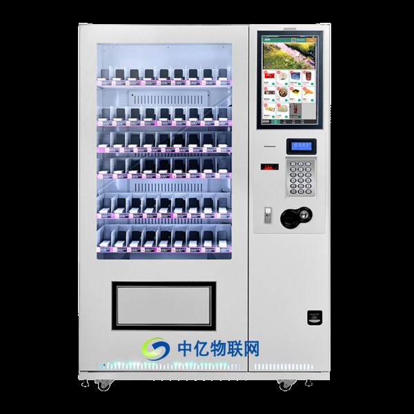 飲料自動售貨機物聯(lián)卡如何辦理？自動售貨機物聯(lián)卡計費規(guī)則是什么？