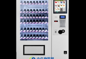 飲料自動售貨機(jī)物聯(lián)卡如何辦理？自動售貨機(jī)物聯(lián)卡計費(fèi)規(guī)則是什么？