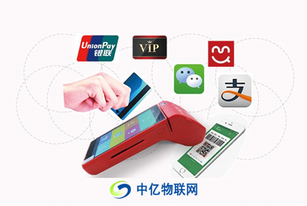 辦理POS機(jī)物聯(lián)網(wǎng)卡常見問題有哪些？有什么解決辦法？