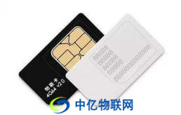 物聯(lián)網(wǎng)卡卡號(hào)是多少？11位和13位物聯(lián)卡號(hào)碼區(qū)別是什么？