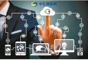 江蘇電信物聯(lián)卡是什么？江蘇物聯(lián)網(wǎng)卡有何功能特點(diǎn)？