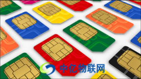 電信物聯(lián)網(wǎng)卡價(jià)格是多少？怎么買物聯(lián)電信卡？