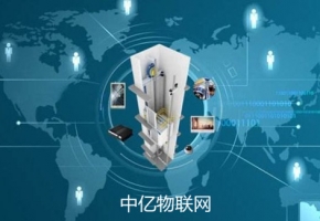 物聯(lián)網卡上網安全嗎？物聯(lián)卡可能存在的安全隱患有哪些？