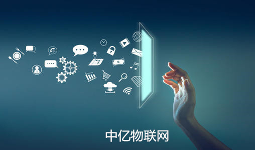 物聯(lián)網(wǎng)卡官網(wǎng)是多少？哪些渠道可以購買移動物聯(lián)卡？